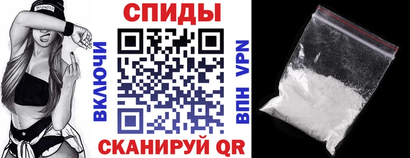 Amphetamine 97%  Зеленогорск 