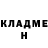 МЕТАМФЕТАМИН мет Kristina Hodyakova
