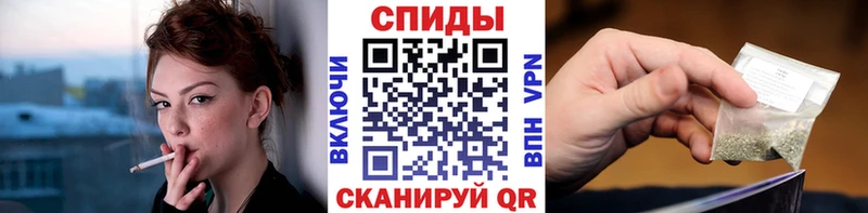 БУТИРАТ BDO  где можно купить наркотик  Зеленогорск 