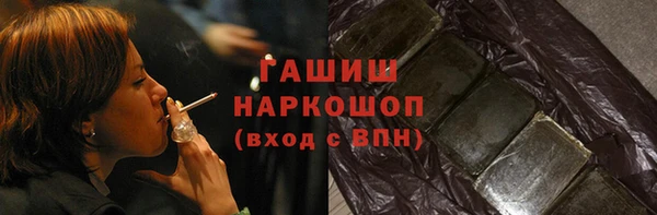 MDMA Нефтегорск