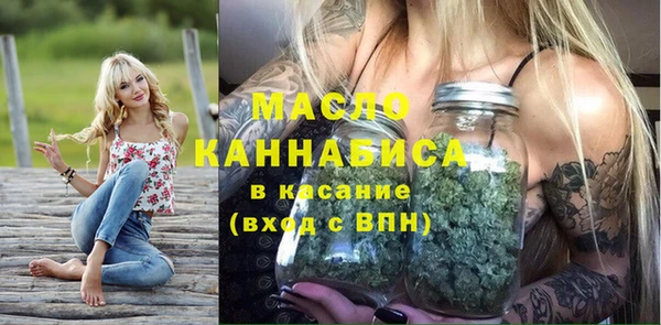 альфа пвп Нея