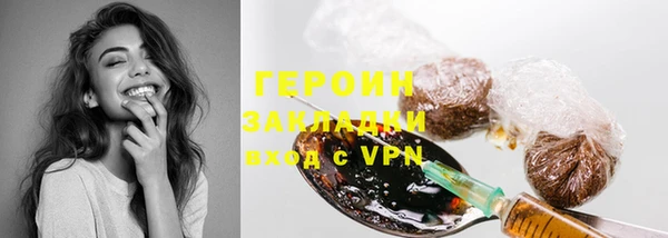 MDMA Надым