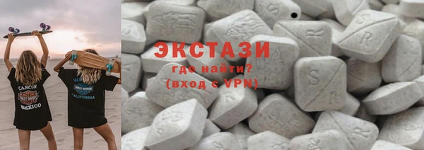 альфа пвп Нея