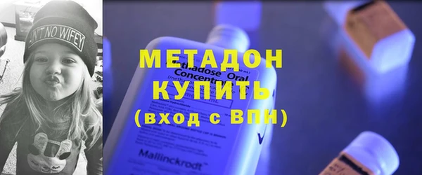 mix Навашино