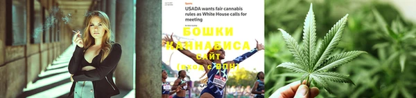 MDMA Нефтегорск