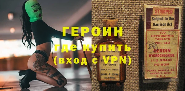 альфа пвп Нея