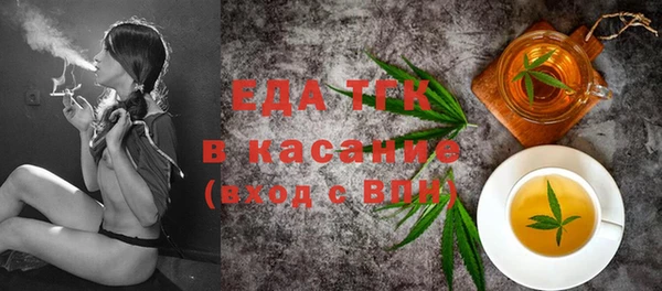 альфа пвп Нея
