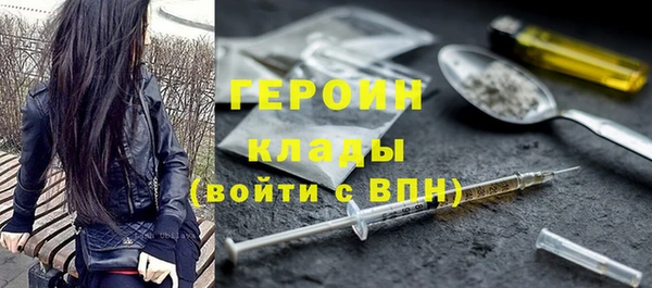альфа пвп Нея