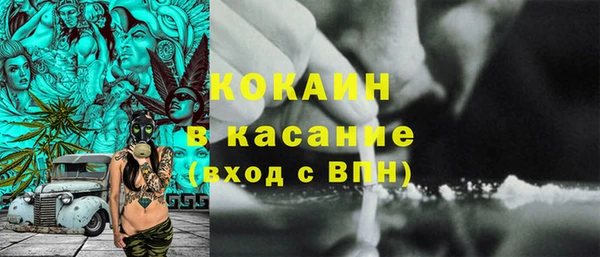 альфа пвп Нея