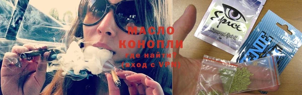 альфа пвп Нея