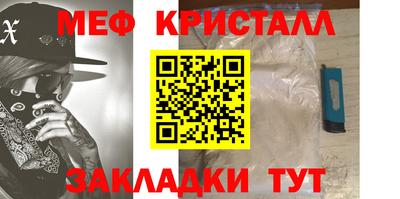 a pvp Волгодонск