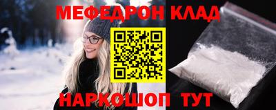 МДПВ Волжск