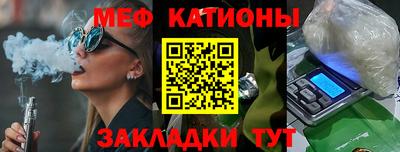 a pvp Волгодонск