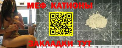 метадон Бугуруслан