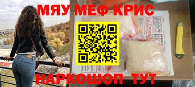 МДПВ Волжск