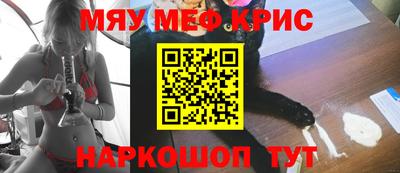 МДПВ Волжск