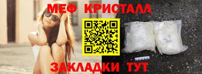 МДПВ Волжск