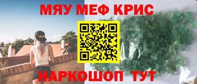МДПВ Волжск