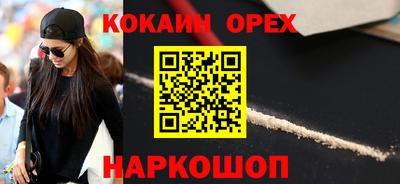 метадон Бугуруслан