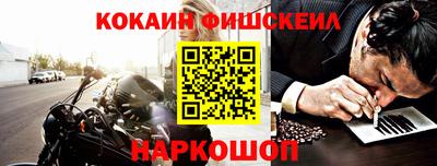 героин Будённовск