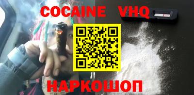 метадон Бугуруслан