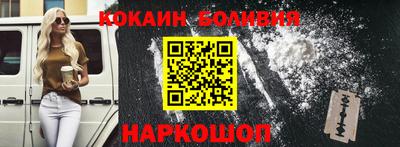 ПСИЛОЦИБИНОВЫЕ ГРИБЫ Бузулук