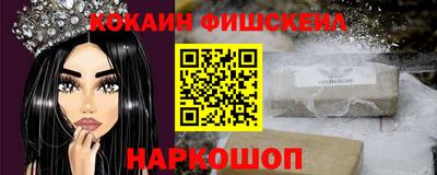 героин Будённовск