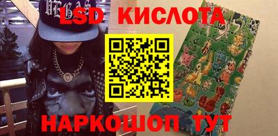 героин Будённовск