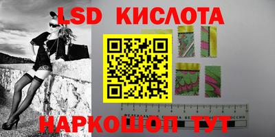 МДПВ Волжск