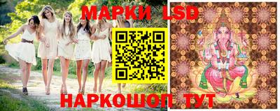 ПСИЛОЦИБИНОВЫЕ ГРИБЫ Бузулук