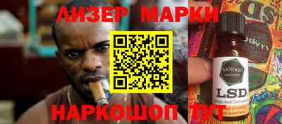 метадон Бугуруслан