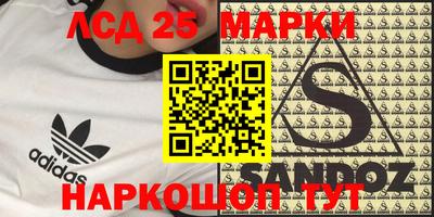 метадон Бугуруслан