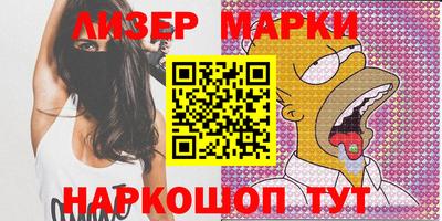 МДПВ Волжск