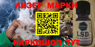 метадон Бугуруслан