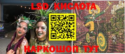 метадон Бугуруслан