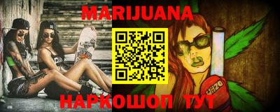 метадон Бугуруслан