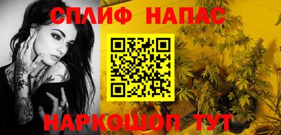 метадон Бугуруслан