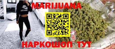 альфа пвп VHQ Гатчина