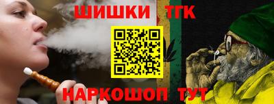 героин Будённовск