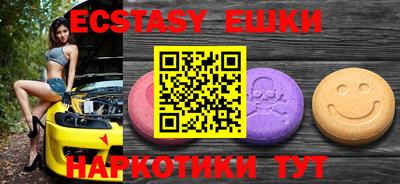 a pvp Волгодонск