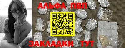 МДПВ Волжск