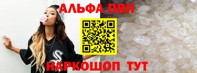 героин Будённовск