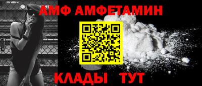 МДПВ Волжск
