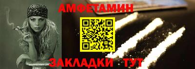 МДПВ Волжск