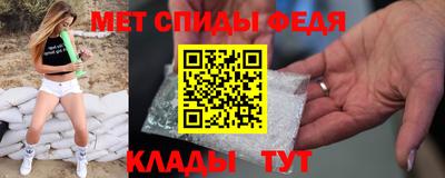 метадон Бугуруслан