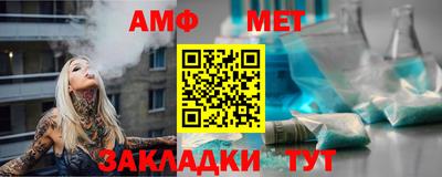 a pvp Волгодонск
