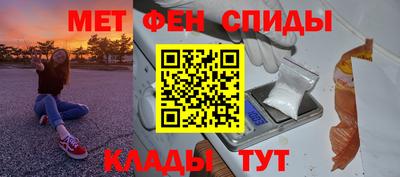 МДПВ Волжск