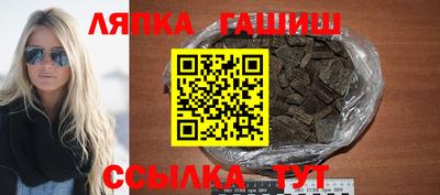 a pvp Волгодонск