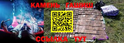 героин Будённовск