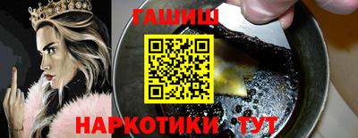 ПСИЛОЦИБИНОВЫЕ ГРИБЫ Бузулук